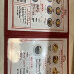 洋食喫茶 小山 - 