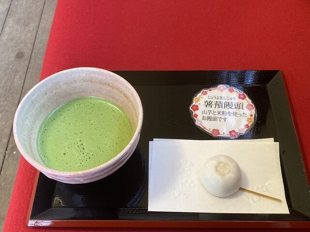 茶室麟閣 - 西若松（甘味処）の写真