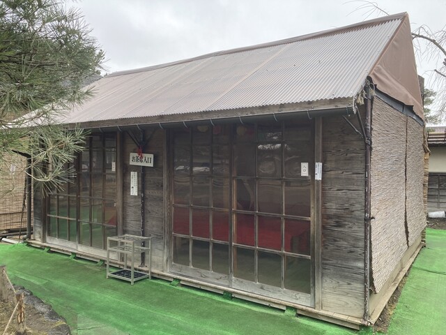 茶室麟閣 - 西若松（甘味処）の写真