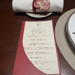 スガラボヴィー - 