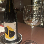 スガラボヴィー - 