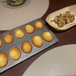 スガラボヴィー - 