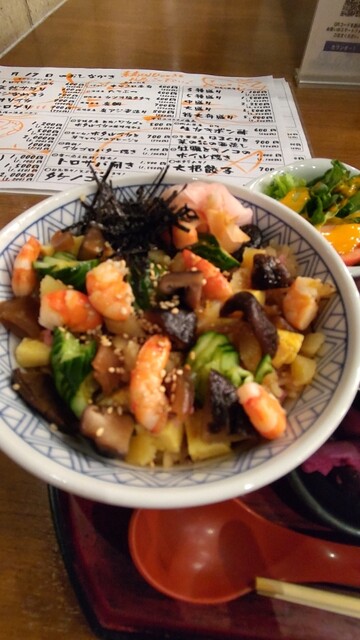 Marusa Suisan Nagoya Honten