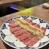 酒と焼肉ニュートミー