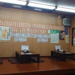 かしわ網焼食堂 しんさん - 店舗内観。