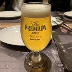 シュラスコレストラン ALEGRIA - 