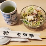 音羽鮨 - にぎり定食ランチ(サラダ)