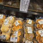 本手焼せんべい　喜作 - 
