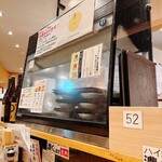 魚屋スタンドふじ子 - 店舗内観②