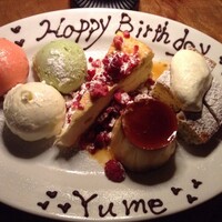 カルネジーオ イースト - 