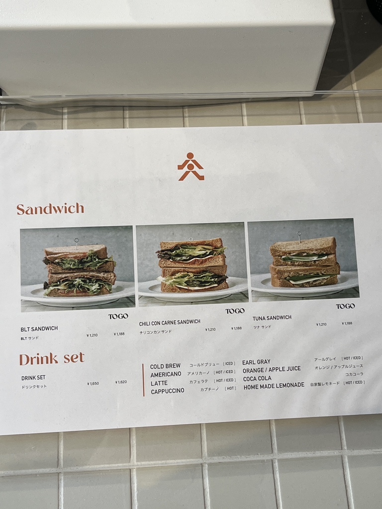 TOGO 商品ページ TOHGO 