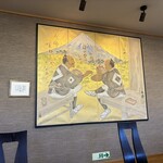 うなぎ亭 友栄 - 