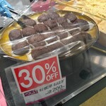 柿安 口福堂 - 料理写真: