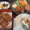 お食事処 山一