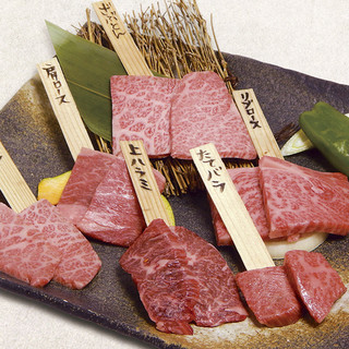 炭火焼肉 慶州_2