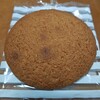 北島マルボーロ - 