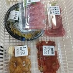 石垣島水産直売所 - 