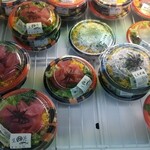 石垣島水産直売所 - 