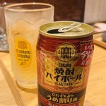 中華蕎麦 とみ田 - 