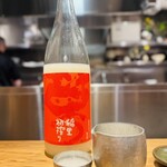 中華蕎麦 とみ田 - 