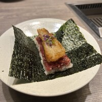 USHIGORO S. SHINJUKU - 