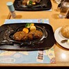 さわやか 浜松篠ケ瀬店