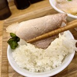 麺道 ひとひら - 