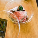 ふぅずらぼ - オリーブ牛のローストビーフ