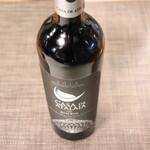 Golot - 