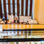 ふぅずらぼ - 店内