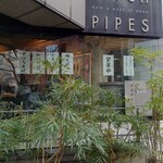 手打ち蕎麦 オトナリ - 店舗外観