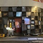 喜助 - 