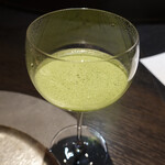 VERT - 抹茶　レモングラス