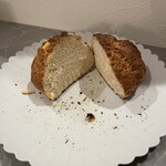 しかたらむかな - 