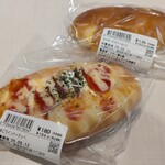 パン工場 - 料理写真: