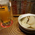 新時代 新橋店 - 