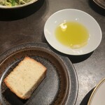 トラットリア アルベリ - 
