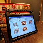 居酒屋 あじ彩 - 