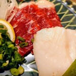 居酒屋 あじ彩 熊本西銀座通り店 - 