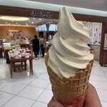 北菓楼 新千歳空港店 - 