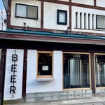 apricot - シーンとしていました！