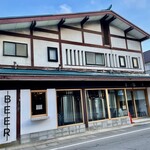 apricot - クラフトビールが飲める「蛍火醸造」