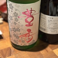 焼鳥 角レ - 