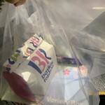 サーティワンアイスクリーム - 