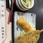 まるは本館 - 