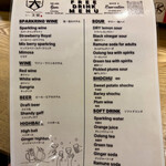 天ぷら天寅 ミッドタウン日比谷店 - 