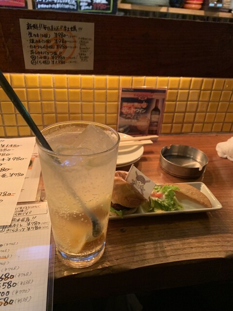 Kushiage and Wine Shinsuke Bar