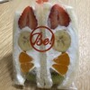 Be! JUICE＆SANDWICH