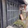 カフェ ド SaRa