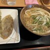 讃岐うどん 條辺